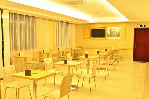 City Comfort Inn Huizhou Huxi Avenue Ngoại thất bức ảnh