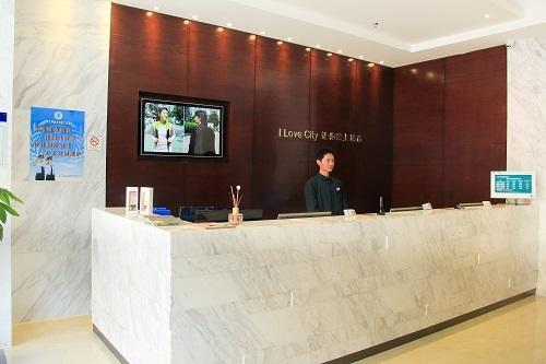 City Comfort Inn Huizhou Huxi Avenue Ngoại thất bức ảnh